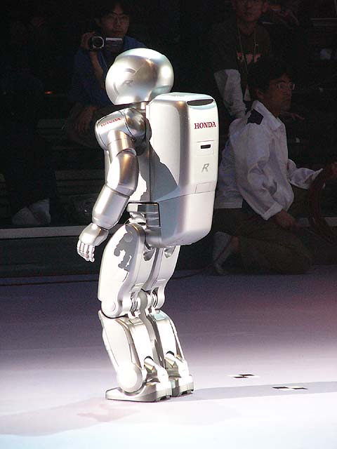 ASIMO R from the back